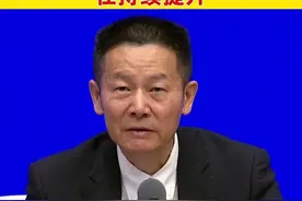 吴清：中国资产的配置价值和吸引力在持续提升 #中国资产