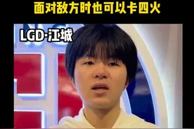 职业选手的周瑜小技巧 艾特你玩周瑜的朋友来看~ #王者 #周瑜 #KPL视频封面