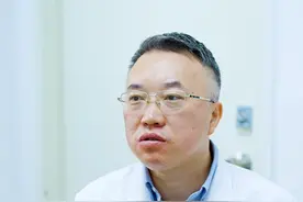 吃维生素B族，尿液变黄是怎么回事？视频封面