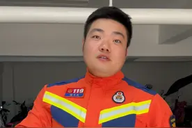 电动车不充电也会自燃吗？#陕西消防科普 #电动车视频封面