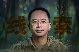 第四轮线索来啦！这次继续、继续、继续加码！小幸运不断！ #大咖观察 #红衣新能源 #福利 #幸运视频封面