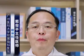 帕罗西汀停药后副作用多久消失？ #涨知识 帕罗西汀停药后副作用在7天左右会逐渐消退。因为停止药物以后药物会在身体内留下残留物，会随着身体新陈代谢排出体外，正常情况下需要7天左右的时间。帕罗西汀种类有很多，常见的剂型有片剂，是一种抗抑郁的药物，可以用于各种类型的抑郁症、强迫性神经症，亦可治疗强迫症、惊恐障碍、社交焦虑障碍等疾病。少数患者服用药物有可能会导致体重增加、食欲减退、胆固醇逐渐增高，以及身体浮肿等，同时还有可能会造成白细胞减少以及红细胞过多等症状，需要立即停止服用药物，停止服用药物以后不良症状会自行消退，不需要特殊处理。服用药物时一定要在医生的指导下服用，不可以私自服用药物，避免导致身体出现不良反应。应用药物期间注意清淡饮食，避免吃辛辣刺激性食物。#硬核健康科普dou来说 @创作灵感小助手视频封面