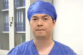 盆腔静脉瘀血综合征有多少个症状表现 #慢性盆腔疼痛 #盆腔静脉淤血综合征 #盆腔炎视频封面