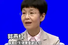 国家卫生健康委：育儿补贴不分城乡、民族、区域，也不分一孩、二孩或者三孩 #育儿补贴不分城乡不分一孩二孩