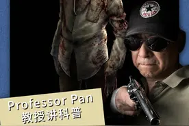 #狂犬病 发作真的像丧尸吗？#医学科普 #dou来说健康视频封面