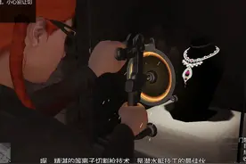 gta线上佩里科岛单人上岛抢劫任务 独狼上岛满载而归视频封面