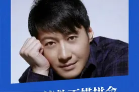 低调做公益，为筹款不惜拼命，这样的黎明令人敬佩，2000年，中国被确定为“无脊髓灰质炎国家”，无论是疫苗的发明人，还是为推广疫苗奔走的人，都值得被记住#黎明 #顾方舟 #健康视频封面