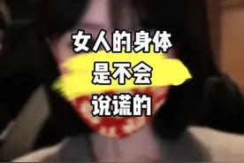 提升自我很重要 提升自我很重要#脱单  #追女生 #两性情感
