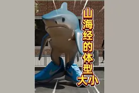 外国山海经！盘点各个角色的体型大小，土星牛头有一栋楼那么大