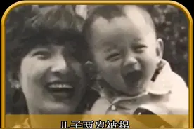 儿子两岁被拐，母亲苦寻32年终团聚，认亲后儿子却说：早就见过你视频封面