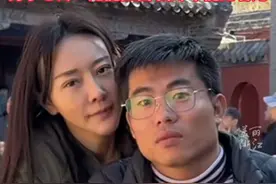 患小儿麻痹症男子曾徒手登顶五岳和泰山， #女子背小儿麻痹症男友登顶泰山 原来这就是爱情~祝福！（来源：李创业）视频封面