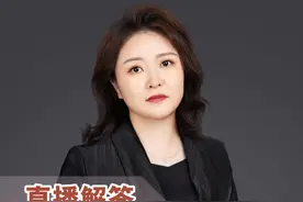 水田和旱地，征地补偿价格一样？#征收土地 #北京律师 #中征律师说征拆 #每天学点法律知识 #抖来普法2023 @中征征拆研究院视频封面