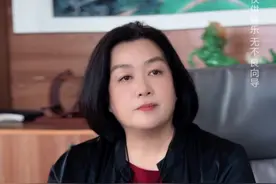 惠总的处世之道19 #司机 #领导 #人情世故 #剧情视频封面