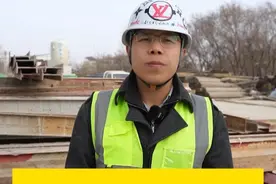 很适合学习钢结构识图的钢结构各构件图解及做法！来一份！！
#建筑行业 #工程造价 #建筑工程 #工程人视频封面