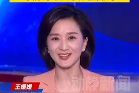 记住这个日子 ！75年前的今天，贵州解放了！视频封面