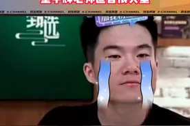 北京。当网友说李白是个刺客，董宇辉老师直言很失望。#游戏#李白#董宇辉  视频封面
