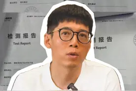 当职业打假变质，受伤的不止无辜品牌#莫让打假变假打#彩虹星球胜诉视频封面