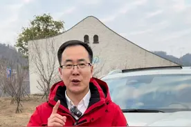 坦克500HI4-Z车型的电子说明书功能，你学会了吗？ #坦克500 #坦克500hi4z #坦克500hi4z一定红 #坦克500hi4z到底有多强