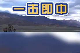 你知道新型地空导弹如何精准命中目标吗？#地空导弹#精准#一击即中视频封面