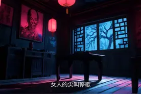 一口气看完十日终焉 第2章 说谎 #悬疑推理 #十日终焉 #番茄小说视频封面