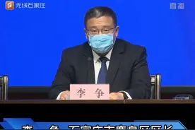 奥特莱斯及其周边的君乐宝优质牧场区域  暂无风险隐患#最新消息 #疫情通报 #石家庄 视频封面