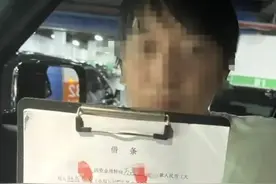 7月9日报道，男子借款20万陷入“以贷养贷”，累计借款1741.58万还款2887.6万，被告知还欠470多万，6名放贷者被刑拘（上游新闻）#大象主播说 @大象新闻主持人刘琳视频封面