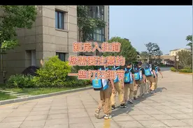 新房入住前怎么打扫？教你一些打扫细节的过程，学会并记录下来