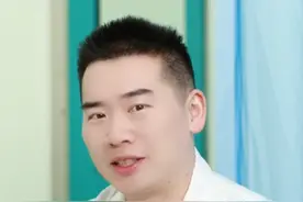 一把生姜煮水喝，能调理腰疼腿疼关节疼！ #生姜 #调理身体 #抖出健康知识宝藏 #医学科普 #关节疼痛