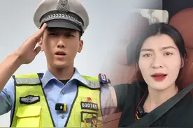 交通安全别样宣传 有证件凭什么还说我无证驾驶？答应我一定要看到最后#交通安全 #交通 #安全知识 #无证驾驶视频封面