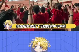 成绩可以垫底，但热爱永不退场！！#苏超常州队是全国网友淘到的宝 #苏超积分倒一的常州队获力挺