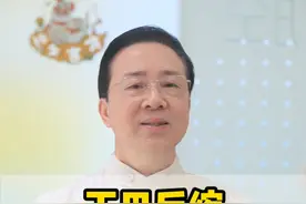 侧面看“没下巴”真的有必须矫正吗？ #正畸林界伟 #侧脸 #没下巴 #下巴后缩 #牙齿矫正视频封面