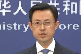 外交部回应越南改造我柏礁岛：一贯反对他国在侵占岛礁上非法建设视频封面