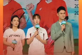 陈雨菲&陈清晨：2025再出发，战至洛杉矶！#锋哥的羽球视界 #陈雨菲 #陈清晨视频封面