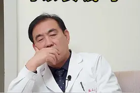  #涨知识 #女性 #硬核健康科普行动 #尿液 #孕妇 视频封面