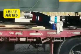1月13日，海南，自驾游新高度！货车拉着卧铺跑。#自驾游 @萝卜樱视频封面