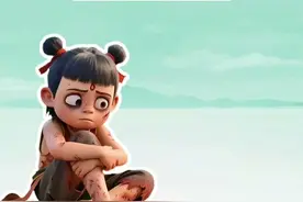 梗预测之你们都划走吧，你们都划走吧是什么，会成为梗吗？ #哪吒之魔童闹海 #AI动画 #梗 #抽象 #哪吒敖丙