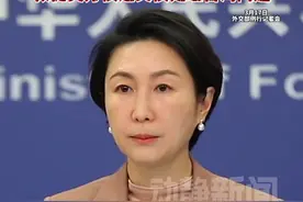 中国军队在台海附近开展军事演习，外交部回应：中方军事行动是对台独势力的严正警告，“敦促美方慎之又慎处理台湾问题”视频封面