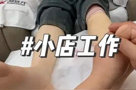 快来按摩，没错，你按。  #按摩放松 #享受阳光享受生活视频封面