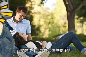 梦见路什么意思？ 梦中的路，通常象征生活道路，发展方向视频封面