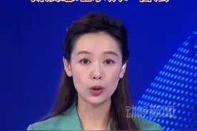 事关中国海军，新澳总理承认：合法视频封面