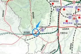 规划在车辋镇新建高速道路出入口 #兰陵县 #苍山吧 #规划视频封面