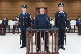 【敛财11.08亿余元 这个贪官被判死刑！】 2月24日，中国华融国际控股有限公司原总经理白天辉受贿案，二审维持死刑判决。2014年至2018年，白天辉利用职务便利，非法收受财物共计折合人民币11.08亿余元。视频封面