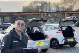 #五菱缤果 vs #比亚迪海鸥 相同价位你会怎么选？#懂车配置表视频封面