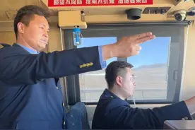 沉浸式体验青藏铁路唐古拉车站（5072米）开车全流程#青藏铁路 #沉浸式体验 #火车司机 #唐古拉视频封面