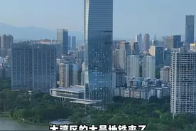 大湾区的“大号地铁”来了，它东起惠州，西到肇庆 #惠州 #大湾区 #粤港澳大湾区视频封面