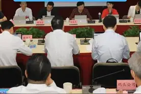 总投资暂估100亿元！厦漳又一重磅通道！会是R3线吗？#厦门楼市 #厦漳r3线 视频封面