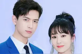 不同男星对待杨紫差距，肖战宠溺，张一山搞怪，李现的关爱藏不住 #杨紫 #肖战  #李现  #张一山  #明星