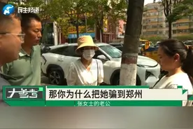 美容店工作人员带女子做美容，称2000元可办卡，不料进店看面相后消费10万元，女子老公：她被洗脑走火入魔了。事情已经反映至卫生监督部门#不一样的中国节气   #中国节气小暑篇