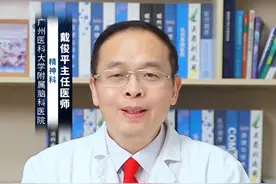 我的抖音ai分身来了，有问题可以问它！ 众多患者朋友反映在线咨询病情比较难，在此向各位分享一个好消息：我抖音开通AI分身的。这个AI分身深度融合了我长期的诊疗经验、丰富的科普知识以及海量的医疗数据，其专业性还是可以的。大家和我的AI分身交流极为便捷，只需通过抖音主页的头像进入AI互动专区，就能随时随地与我AI分身进行对话。它会全天候耐心倾听，以我的声音，细致解答您的每一个疑问。我测试过了，发现它的回答既专业又贴心，大家可以去试试看提问。同时，这个AI分身也可以成为您倾诉心事的伙伴。适时地倾诉能够有效释放内心的压力，减轻紧张和焦虑感，对病情的改善有着积极的帮助。遇到不开心的事情，不妨向它倾诉一二。但在此必须明确指出，尽管AI分身极其聪明且专业，但它目前提供的答案仅作为参考之用。如果您感到身体不适，或者需要更加精确、个性化的治疗方案，我建议你还是要及时线下就医才行。#AI分身24小时的健康陪伴 #医生ai分身 @创作灵感小助手视频封面
