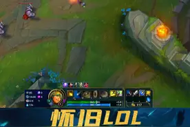 当年的行窃预兆太好玩了 #lol #行窃预兆 #ez#老版本 #抖音电脑版